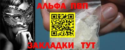 СК Нягань
