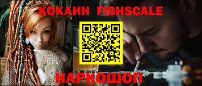 СК Нягань