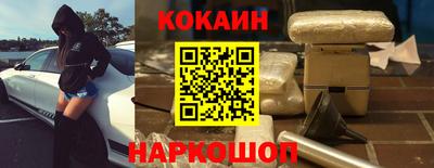 СК Нягань