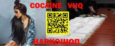 бутират Обь