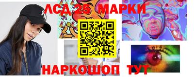 мефедрон VHQ Обнинск