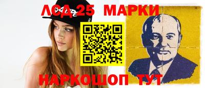 мефедрон VHQ Обнинск