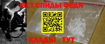 СК Нягань