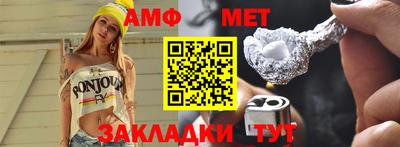 СК Нягань