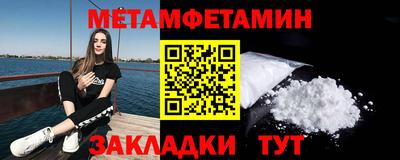СК Нягань