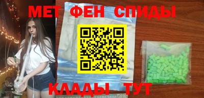 СК Нягань