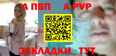 СК Нягань