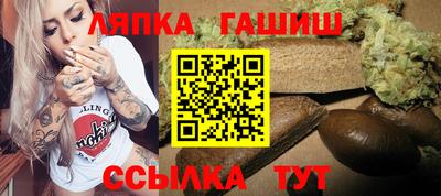 мефедрон VHQ Обнинск