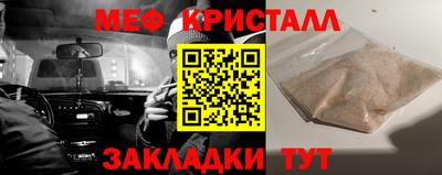 СК Нягань